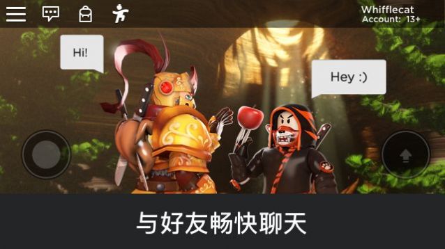nico s nextbots手游中文版下载安装图1: