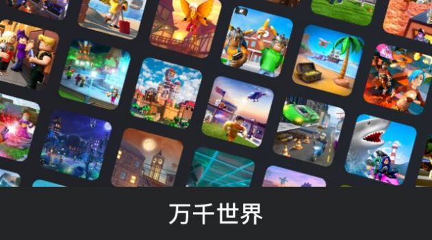游戏名Nico＇s nextbots [update]游戏中文最新版图3: