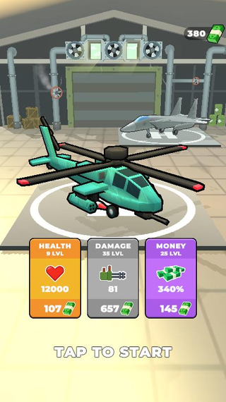 直升机攻击游戏安卓版下载（Helicopter）图1: