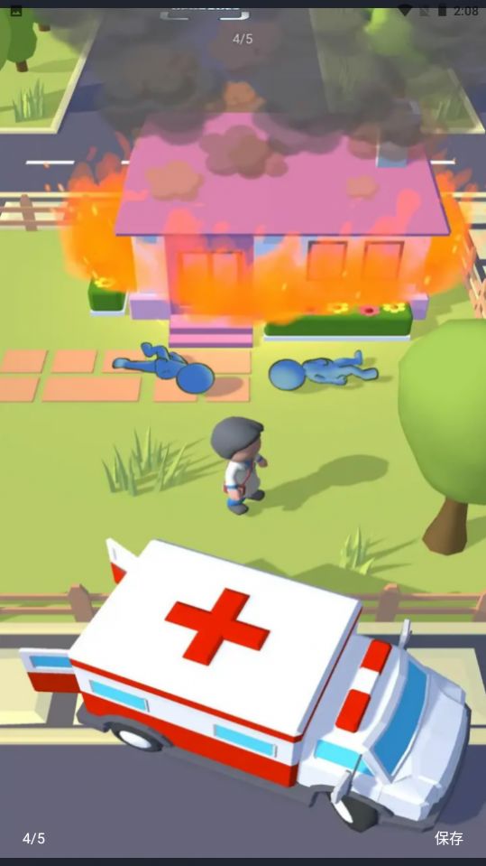 我是小医生游戏官方最新版图2: