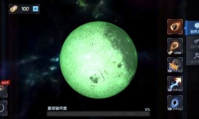 星球爆裂模拟器游戏中文手机版图3: