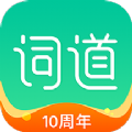 词道学日语单词app2022最新版