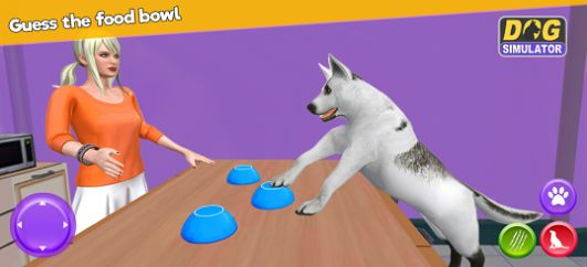 我的虚拟狗模拟器游戏安卓中文版图片1