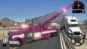 终极卡车拖车模拟器游戏图1
