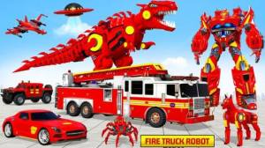 消防车机器人汽车游戏图1