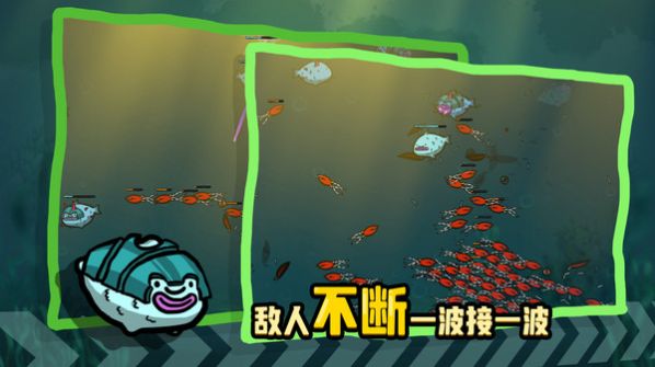 堆叠海洋游戏安卓版图2: