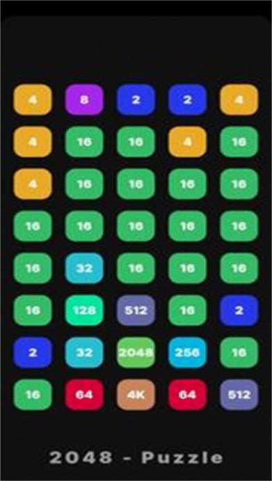 2248 Puzzle Merge游戏安卓版下载3
