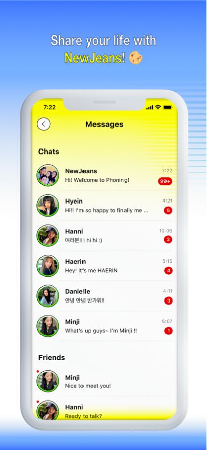 Phoning社交官方app最新版图1: