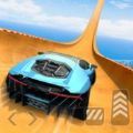 GT汽车特技大师3D游戏安卓版