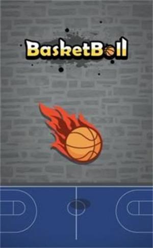 投篮篮球中文版图1