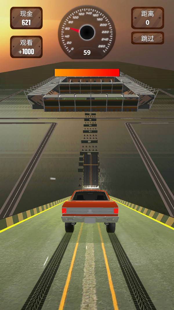 汽车坠毁吧游戏安卓版图3: