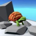 海龟赛跑3D游戏