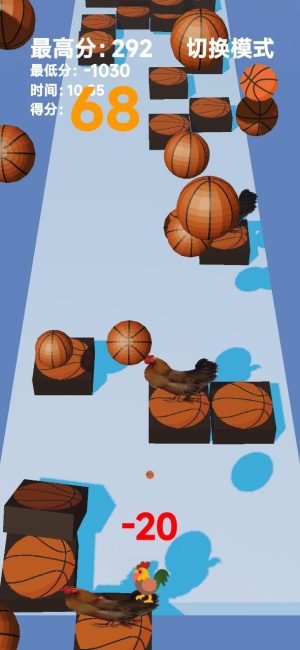 踩鸡篮球游戏图1