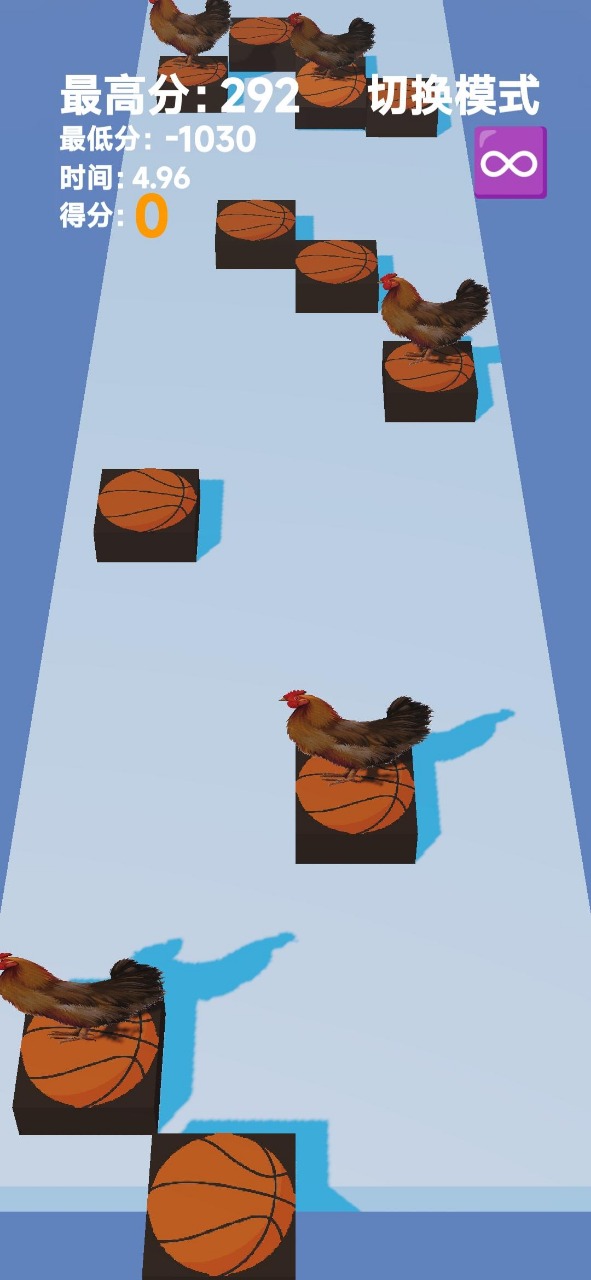 踩鸡篮球小游戏官方版下载图3: