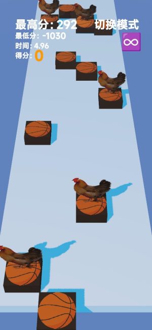 踩鸡篮球游戏图3