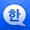 韩语单词大师软件