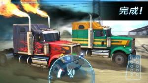 大卡车竞技赛游戏下载官方版图片1