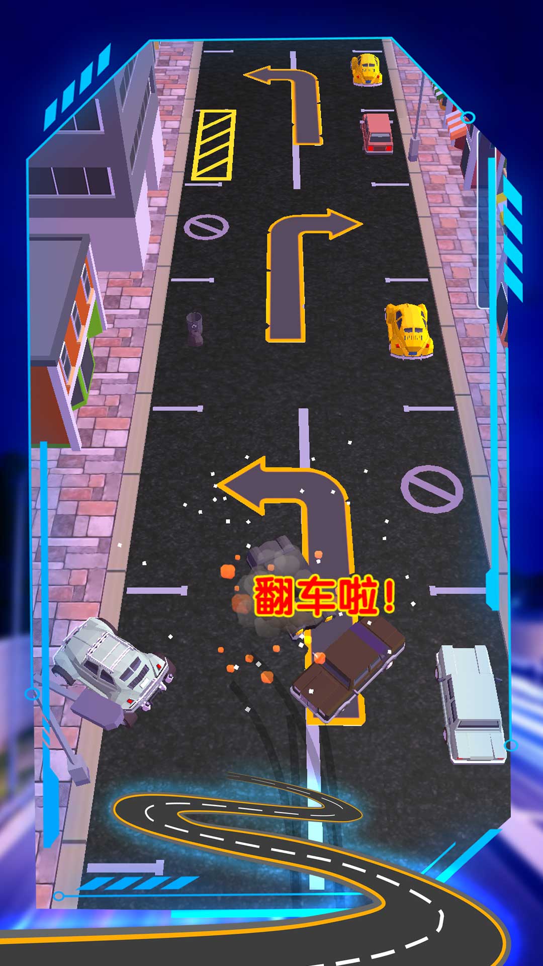 王者赛车极速狂飙游戏安卓版下载图2: