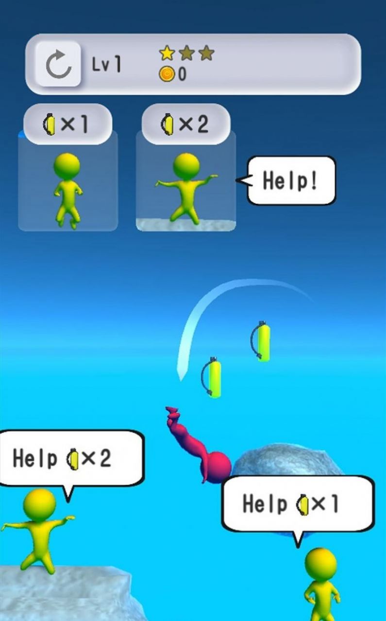 溺水救生员游戏安卓版图1: