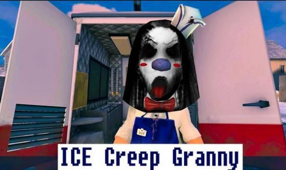 Ice Scary Granny游戏中文手机版图2: