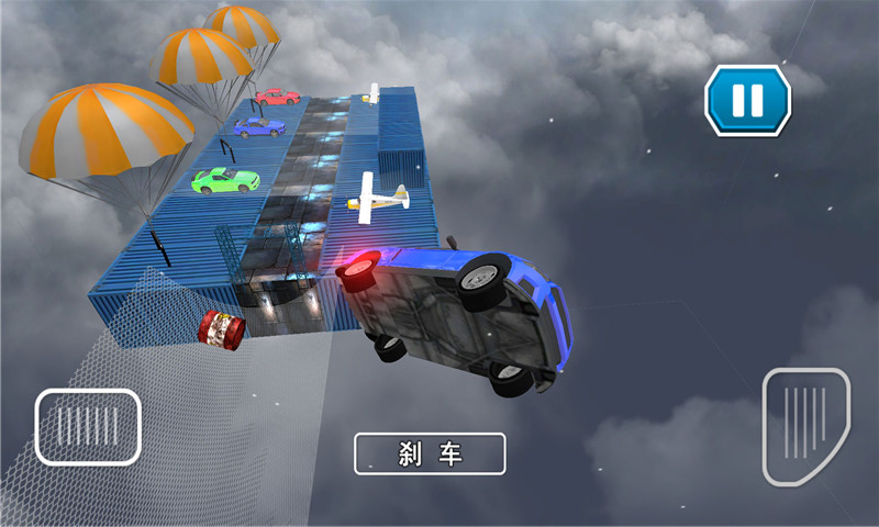 飞车刺激狂飙赛车精英王者游戏手机版图3: