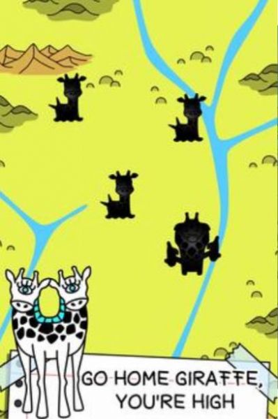 长颈鹿进化游戏安卓版图2: