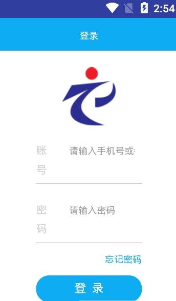 中国中原人才网招聘app官方最新版图1: