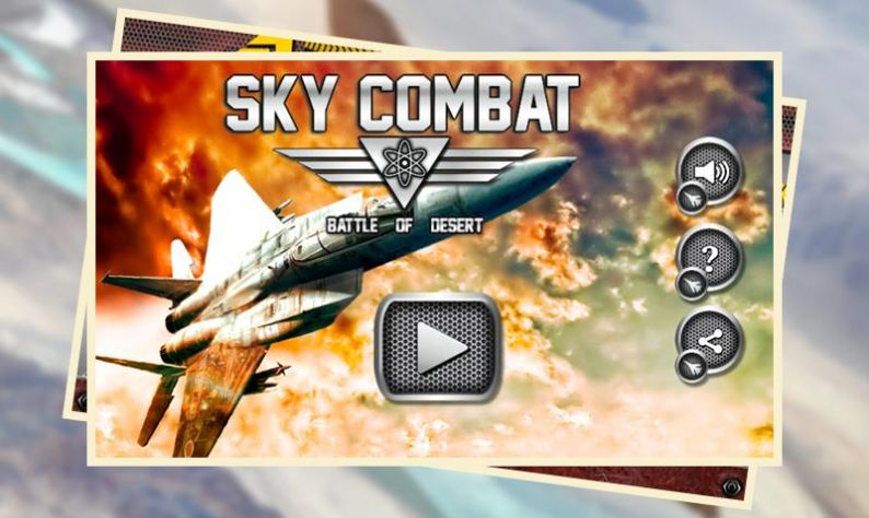 空中战斗模拟器游戏安卓版（Sky Combat）图1: