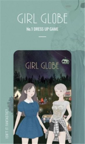 girl globe游戏下载官方安卓版图1: