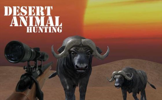 动物狩猎沙漠射击游戏安卓版图2: