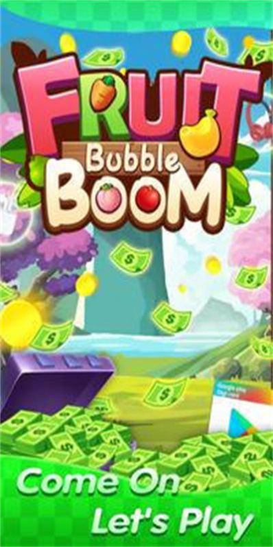 水果泡沫繁荣游戏中文手机版（Fruit Bubble Boom）图1: