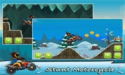 滚动摩托车游戏官方安卓版图1: