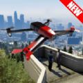 无人机飞行遥控模拟器游戏安卓版