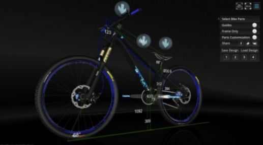 模拟山地自行车3d游戏下载手机版（bike 3d configurator）图1: