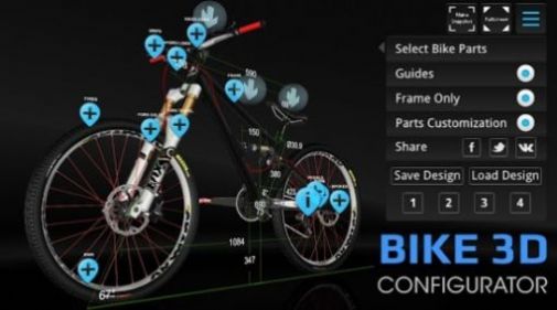 模拟山地自行车3d游戏下载手机版（bike 3d configurator）图3: