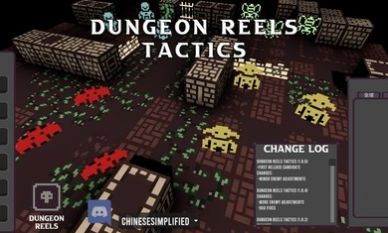 地下城卷轴战术版游戏手机版（Dungeon Reels Tactics）图2: