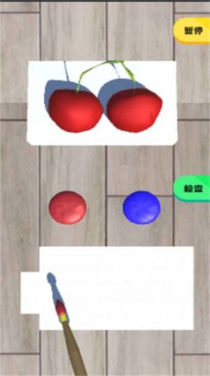 儿童水果填色画画游戏最新手机版图片1