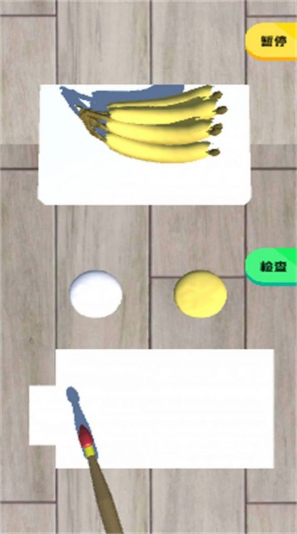 儿童水果填色画画游戏最新手机版图1: