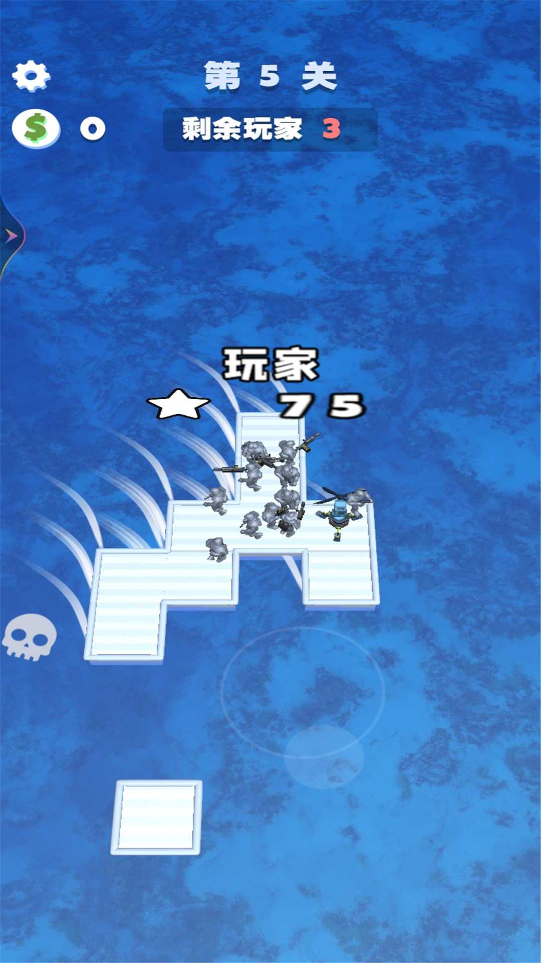 木筏世界海岛战争游戏安卓版截图3: