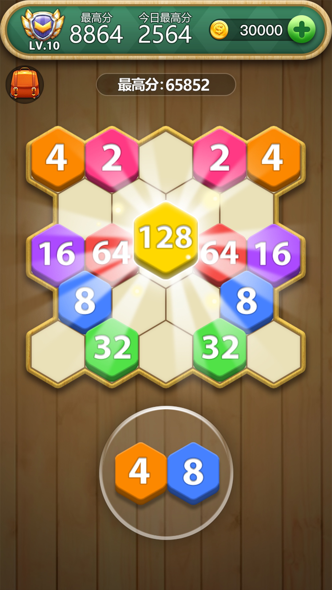 六角方块大挑战游戏官方版图4: