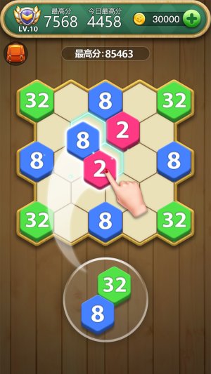 六角方块大挑战游戏图1
