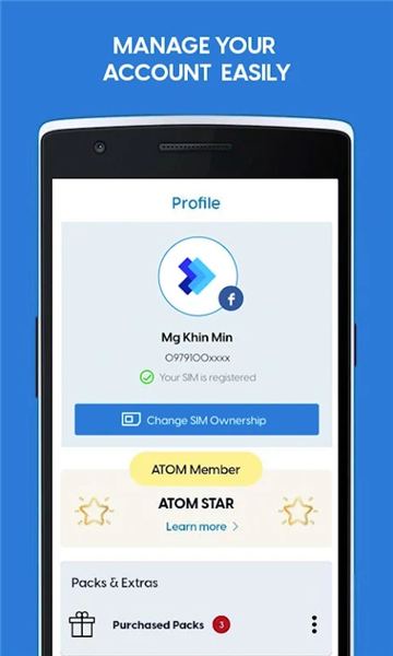 atom store myanmar数字化商城app下载官方版图1: