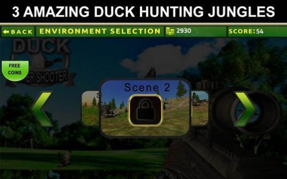 猎鸭狂野冒险游戏官方版4