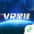 VR3D星球APP