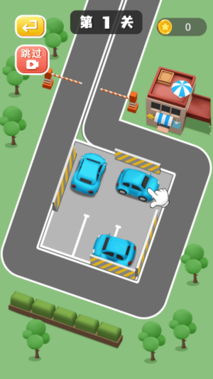 开出停车场模拟器游戏安卓版图片1