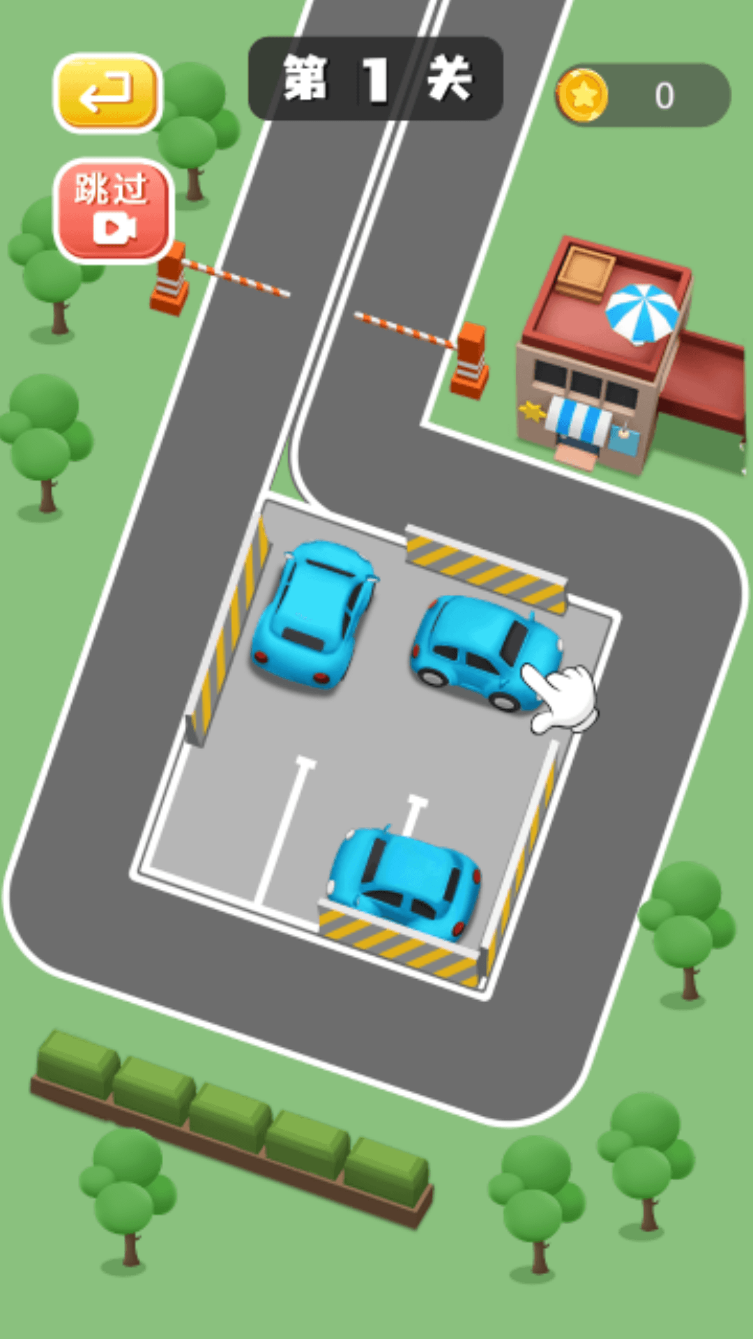 开出停车场模拟器游戏安卓版图2: