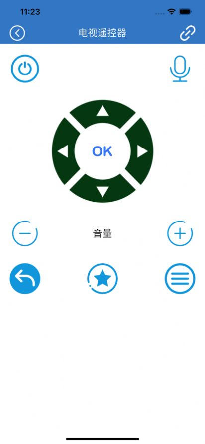 飞畅遥控app安卓手机版截图1: