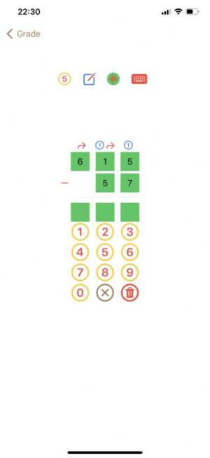 七彩数学笔记app图3