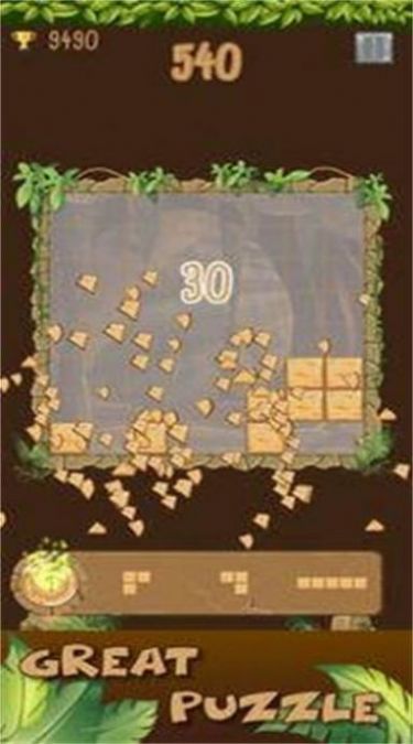 方块移动拼图游戏安卓版（Put Stone Puzzle）图片1