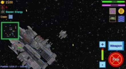 Interstellar Delivery星际传送游戏中文版图片1
